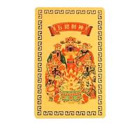 ycezw Tarjeta Wealth God, papel chino, tarjeta de oro Dios de la riqueza | Amuleto de la suerte para mujer y hombre con decoración, tarjeta talismán dorada para riqueza y