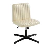 YCKEGEW Armless Office Chair with Cross Legs,Mid Back Modern Task Chairs Adjustable Height Small Desk Chair,360 Swivel Computer Chairs for Office, Reading Meeting Room(Beige)
