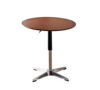 YCKEGEW Mesita Auxiliar Redonda con Pedestal Y Altura Regulable,Mesa De Comedor para El Hogar,mesita para La Tele De Madera Maciza Y Mesitas Auxiliares para El Salón(Walnut,50cm)