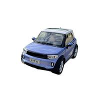 YCNXEB Maqueta de Coche a Escala 1 18 para Beiqi Lite Arcfox Lila Aleación Púrpura Fundición Presión Modelo Estático Colección Coches Regalo Hombres Coche En Miniatura
