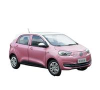 YCNXEB Maqueta de Coche a Escala 1:18 para El Vehículo Todoterreno Eléctrico Puro Guo Zhijun GC1 Enviar A Un Amigo Adorno Estático Regalo De Cumpleaños Coche En Miniatura(Rosado)