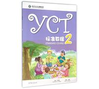 YCT Standard Course 2 (INCLUYE AUDIO EN WEB)