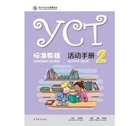 YCT Standard Course 2 - Activity Book