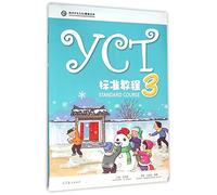 YCT Standard Course 3 (INCLUYE AUDIO EN WEB)