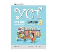 YCT Standard Course 3 - Activity Book