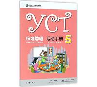 YCT Standard Course 5 - Activity Book