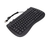 Yctze Teclado con Cable de 95 Teclas, Interfaz USB Silencio Teclado Compacto Ultradelgado para Computadora Portátil de Escritorio, Silencio Multimedia Ultradelgado en Idioma Pequeño (Arábica)