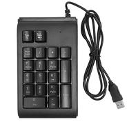 Yctze Teclado Numérico para Computadora Portátil, Teclado con Cable USB de 19 Teclas con Retroiluminación RGB, Teclado de Números Mecánicos, Diseño Ergonómico, para Microsoft, para Android,(Negro)