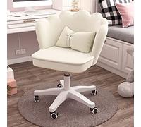 YCVAWEOD Cómodas sillas de computadora Silla de tocador con Espalda, Lindas sillas de Oficina Ruedas de sillón giratorias de Escritorio, cómoda Silla de computadora LWX