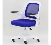 YCVAWEOD Cómodas sillas de computadora sillas de Oficina Silla de Escritorio con Soporte Lumbar Tarea giratoria Tarea de computadora Silla de Malla Transpirable LWX