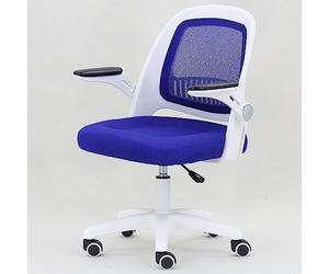 YCVAWEOD Cómodas sillas de computadora sillas de Oficina Silla de Escritorio con Soporte Lumbar Tarea giratoria Tarea de computadora Silla de Malla Transpirable LWX