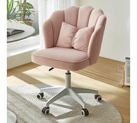 YCVAWEOD Presidente cómodo de Respaldo para Estudios prolongados y Trabajo de la Oficina versátil heces de Maquillaje Ocio y Acento Decorativo de sillón Perezoso LWX