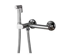 YCVAWEOD Rociador de bidé de Mano para el Inodoro, Juego de pañales de Tela de Tela cromé LWX