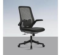 YCVAWEOD Silla de computadora de Malla, Silla de Oficina en casa con reposabrazos de Soporte Lumbar, 360 ° Silla de tareas a Mitad de Retroceso giratoria Negro 20.1in*20.1in*39.4in LWX