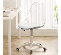YCVAWEOD Silla de Escritorio Moderna, Silla de Tarea de Oficina en casa giratoria Linda Silla de computadora sin Asiento para Trabajo para Trabajo, Estudio, tocador (#2) LWX