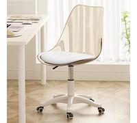 YCVAWEOD Silla de Escritorio Moderna, Silla de Tarea de Oficina en casa giratoria Linda Silla de computadora sin Asiento para Trabajo para Trabajo, Estudio, tocador (#2) LWX