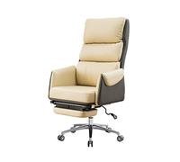 YCVAWEOD Silla de Jefe de Espalda múltiple de la sección, sillas ejecutivas gerenciales de Cuero PU, sillas de computadora de Silla de Oficina, tamaño Beige-One LWX