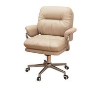 YCVAWEOD Silla de Oficina Beige PU Leather, cómoda Silla de Escritorio Ejecutivo de Retroceso con Soporte en la Mitad de la Espalda, Silla de computadora Acolchada para el hogar y Uso LWX