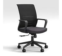 YCVAWEOD Silla de Oficina con Respaldo de Malla, Silla ejecutiva giratoria reclinable Ajustable para Sala de conferencias, diseño de Comodidad y Soporte LWX