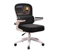 YCVAWEOD Silla de Oficina, con Silla de computadora Transpirable, sillas de Oficina de Malla, Altura Ajustable, para hogar, Oficina, Trabajo de Estudio (Negro) LWX