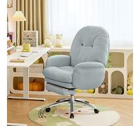 YCVAWEOD Silla de Oficina de Oficina en el hogar de sofá Perezoso LWX