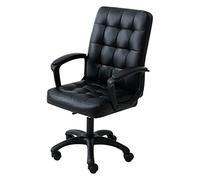 YCVAWEOD Silla de Oficina ejecutiva: Silla de Escritorio de computadora de Cuero PU con Giro, Altura Ajustable y diseño cómodo - Silla giratoria Negra Elegante para Uso en el hogar y la Oficina LWX