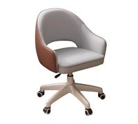 YCVAWEOD Silla de Oficina ejecutiva: Silla de Escritorio Trasero con reposabrazos diseño Giratorio de Cuero de Cuero Silla de Oficina para Adultos - Ideal para el Trabajo y la relajación LWX