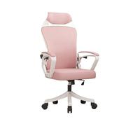 YCVAWEOD Silla de Oficina en casa, Silla protección Lumbar en casa cómoda Silla de Juego de Dormitorio de la Espalda Alta desplazándose Silla de computadora cómoda (Rosa) LWX