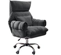 YCVAWEOD Silla de sofá Perezosa Silla reclinadores sillones de Tela sillas de Estudio de Juegos Lavables con Asiento reclinable de Respaldo para el Escritorio de Dormitorio computadora LWX