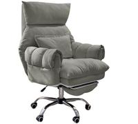 YCVAWEOD Silla de sofá Perezosa Silla reclinadores sillones de Tela sillas de Estudio de Juegos Lavables con Asiento reclinable de Respaldo para el Escritorio de Dormitorio computadora LWX