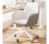 YCVAWEOD Silla Descripción de la Oficina Silla giratoria sillón con Altura Ajustable, Silla de computadora de Acento tapizado (tamaño: tamaño, Color: Blanc) LWX