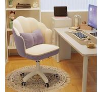 YCVAWEOD Silla ejecutiva de la Oficina Silla de consultorio Silla de tocador de Maquillaje Giratorio Ajustable con un cómodo Soporte tapizado para el Uso del hogar y la Oficina LWX