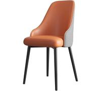 YCVAWEOD Sillas de Comedor, Silla de Respaldo de Cuero de Cuero Silla de Ocio con sillas de Metal Patas de la Sala de Estar, Tanne+Gris Claro LWX