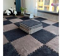 YDHSIKK Alfombra Puzzle Squares, Tapete de Espuma entrelazable Tipo Rompecabezas con Borde, 12x12 Pulgadas, Multicolor, Varios tamaños(Dark Coffee+Black,20Pcs)