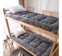 YDHSIKK Colchones de futón Colchón futón Plegable japonés de Varios tamaños(1,150 x 200 cm)