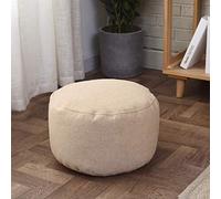 YDHSIKK decoración de Sala de Estar, Taburete Multiuso Paquete de 2 pufs otomanos, reposapiés de Color sólido, puf, sillón de Suelo, cómodo reposapiés(Khaki)