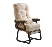 YDkjwjw Silla de Oficina para Invitados con Base de Trineo y Soporte Lumbar, Silla Ergonómica de Respaldo Alto para Sala de Conferencias con Reposapiés, Silla Ejecutiva de Recepción