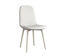 YDkjwjw Sillas De Comedor, Sillas De Comedor Modernas Y Ligeras De Lujo, Asiento Y Respaldo Acolchados De Piel Sintética, Patas De Metal Blanco For Espacios Interiores(White)