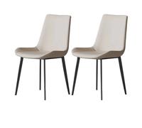 YDkjwjw Sillas De Comedor Tapizadas De 2 Piezas con Cuero Sintético Suave, Patas De Metal Resistentes Y Respaldo Ergonómico, Cómodas Sillas Auxiliares De Cocina.(Beige)