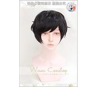 ydound 2022 Biamoxer Halloween Banana Fish Aslan Jade Callenreese Eiji Okumura Cosplay Pelucas Amarillo Black Hair Wig Play Eiji Okumura