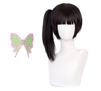 ydound 2022 Douma Wig, Demonio Slayer Douma Cosplay Peluca con Tapa de Peluca, Anime Cosplay Long Long Blonde Wig ( Color : Kanao Tsuyuri )