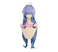 ydound 2022 GENSHIN Impact GANYU Cosplay 80CM Long Blue GRADIENTE Pelo Cosplay Anime Cosplay Pelucas Pelucas sintéticas Resistentes al Calor Halloween