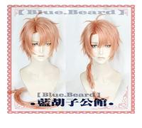 ydound 2022 Idolish7 Siete Cosplay Peluca Izumi Mitsuki Peluca Corta de la Base de la Base del Pelo de Anime de Anime + Peluca Libre Cap A (Color : A)