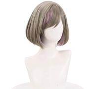 ydound 2022 ¡Juego de Anime Cosplay LoveLive!¡Superestrella!Peluca, Peluca Tang Keke, Cabello Corto Natural for Mujer con Gorro de Peluca Gratis, for Halloween, Fiesta, Carnaval, Vida Nocturna