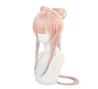 ydound 2022 Peluca de Cosplay de Anime, Peluca de Impacto Genshin, Peluca Sangonomiya Kokomi, con Gorra de Peluca Gratis, for Halloween, Fiesta, Carnaval, Vida Nocturna, conciertos, Bodas