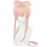 ydound Cosplay Wig Peluca Genshin Impact Sangonomiya Kokomi, Accesorios de Disfraz de Cosplay de Genshin, Peluca sintética Resistente al Calor for Juegos de Amantes del Anime