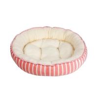 YDYAENIO Camas Redondas for Perros, colchoneta Suave y cálida for Perrera, cojín for casa pequeña, Mediana y Grande, Suministros for Mascotas(Pink,S 30x40cm)