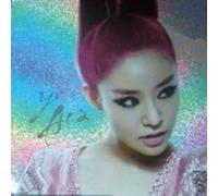 Ye Ara - Drink Americano