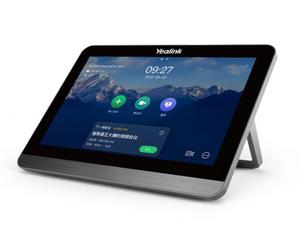 Yealink controller for Meetingbar A20/A30 | CTP18-STD