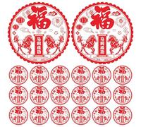 Year Horse Static Stickers - Twenty Sheet Festive Decoration Pack, Reusable Window Clings, Bright Celebration Ornaments for Traditional Event Display | Entryway Home Spring Festival Party Weddi